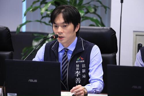 1150324中市法制局推智慧化法律服務 盧市長：智慧化與溫暖關懷並進、守護市民權益