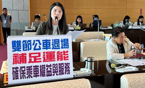 1150331廖乃綸議員關切中市公車運量 交通局長葉昭甫揭露：雙節巴士將以1：1.5比例汰換成電動公車