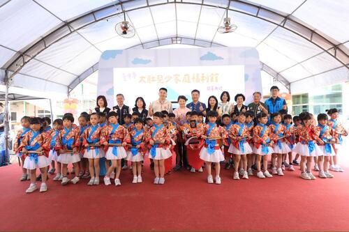 1150402兒童節最棒的禮物！大肚兒少家庭福利館啟用 盧市長期許：卸任前要完成60間公托