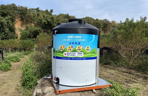 1150403際戰爭推升化肥價格 中市府推小豬車隊及加肥站免費供應天然沼肥