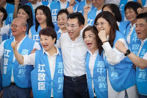 1150403藍營姐弟、姐妹大團結 江啟臣：接棒升級、讓臺中再贏一次