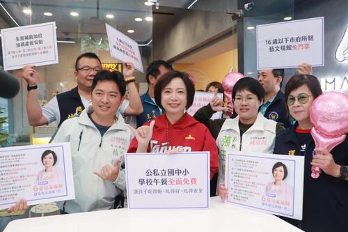 1150404兒童節何欣純陪孩子吃早餐 談「6欣市政」之六星兒童福利政策 盼讓年輕家庭育兒更順「欣」