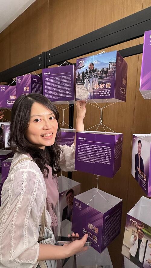 1150407傳遞一份手心的溫度 臺中市少輔會社工員榮獲全國績優社工肯定