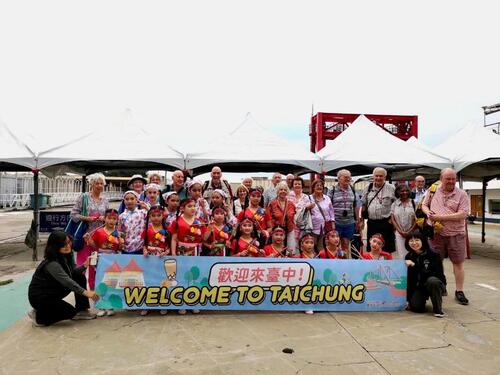 1150407「島嶼天空」郵輪首航台中 115年台中郵輪觀光大躍進