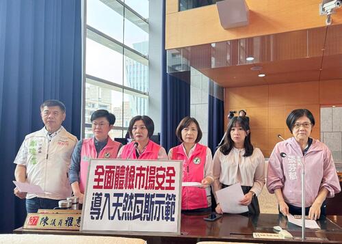 1150416建國市場氣爆陳雅惠議員要求檢討 中市府同意先行示範導入天然瓦斯