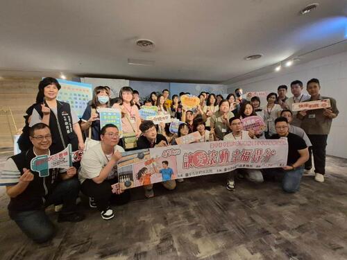 1150419 STRIKE幸福緣分！中市保齡球單身聯誼促成19對 創95%高成功率