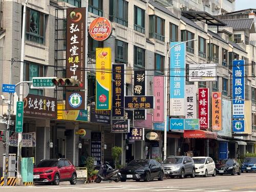 1150419台中商圈再加一！南區首座「工學台火商圈」正式立案 消費動能再升級