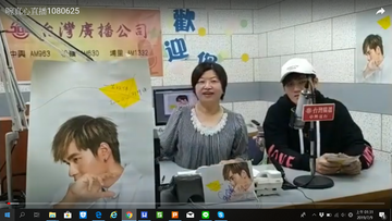 10806252019最亮眼的台語情歌王子邱梓謙  |優質節目|晼真心直播(專題)