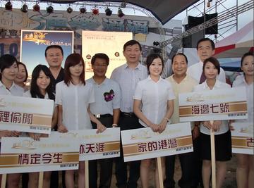 十大媚力漁港選拔活動正式啟動  |搖滾吧!大自然