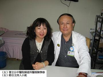 節目名稱：〝快樂作陣行〞產品圖