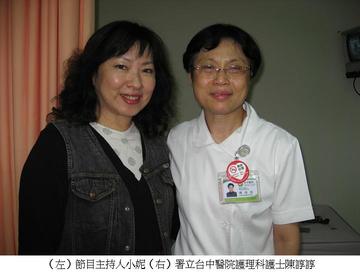 節目名稱：〝快樂作陣行〞  |快樂逗陣走