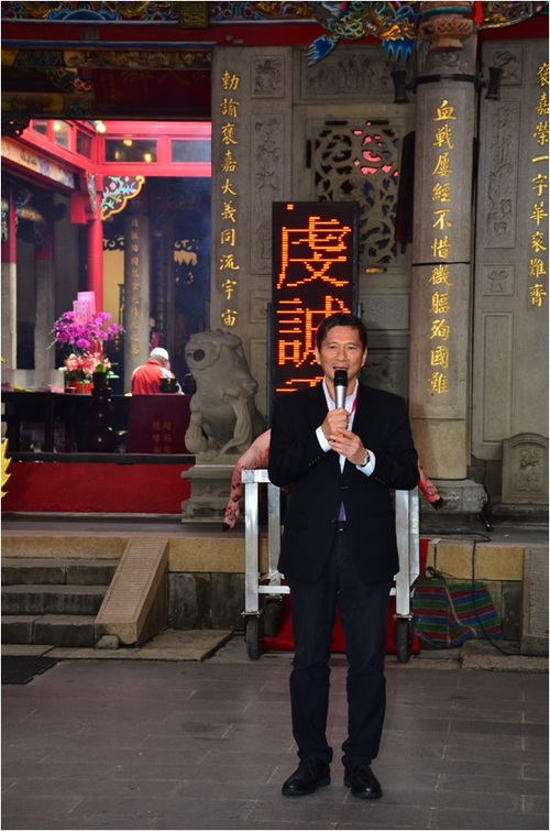 義民廟春祭大典 李永得為客家祈福產品圖