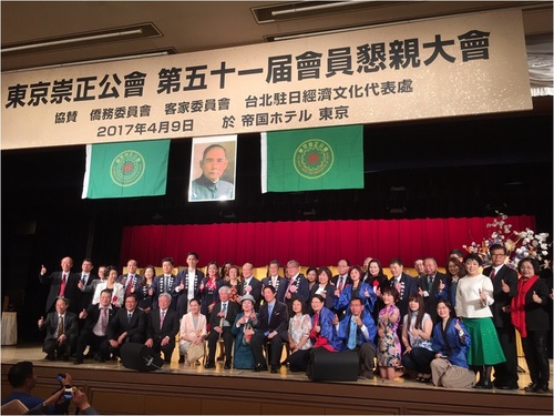 李永得訪日 期借他山之石尋回客庄里山  |桐花樹下打嘴鼓