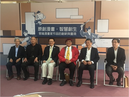 客籍漫畫家作品數位化 激發文化創意新能量產品圖