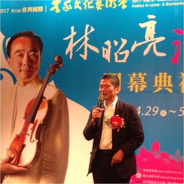 2017臺灣國際客家文化藝術季開幕 帶你感受浪漫滿滿客家  |桐花樹下打嘴鼓