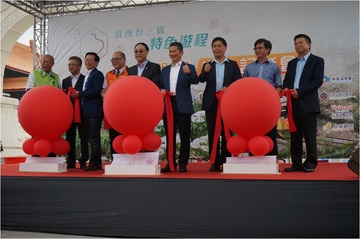 歡迎來尞 浪漫台三線台灣觀巴今啟程產品圖
