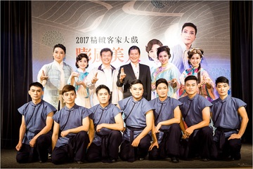 2017精緻客家大戲《膨風美人》 全臺七場巡演首登臺中國家歌劇院產品圖