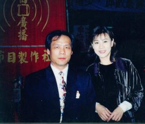 節目主持人：蔡豐田  |主持群像館|中興台
