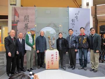 與心靈的對話（二）－曾定榆雕塑展產品圖