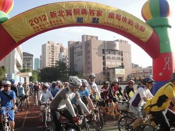 2012新北賞桐犇客家鐵馬挑戰產品圖