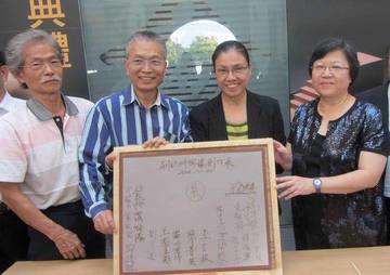 新塑大地劉鎮洲陶藝展產品圖
