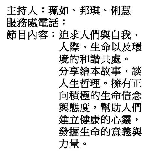 發現生命力產品圖