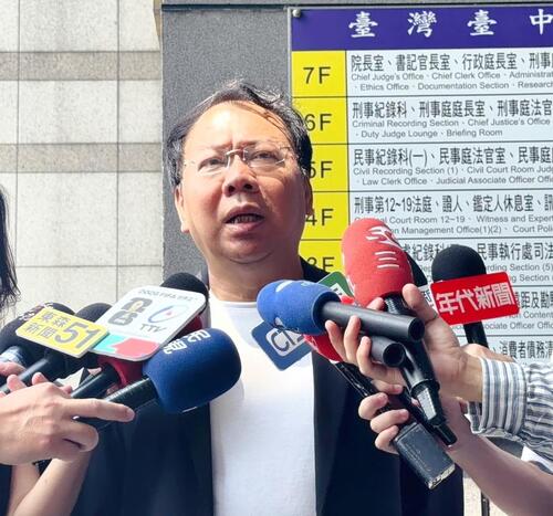 1150520豐原一家五口命案判決 李姓團購主遭判處11年有期徒刑 二女婿透過謝志忠議員轉述：明顯不符合社會期待