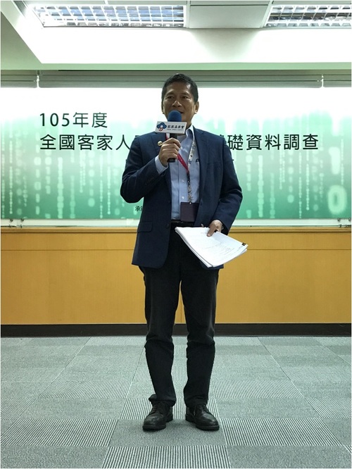 全台每五人就有一位客家人！全國客家人口暨語言調查成果發表產品圖